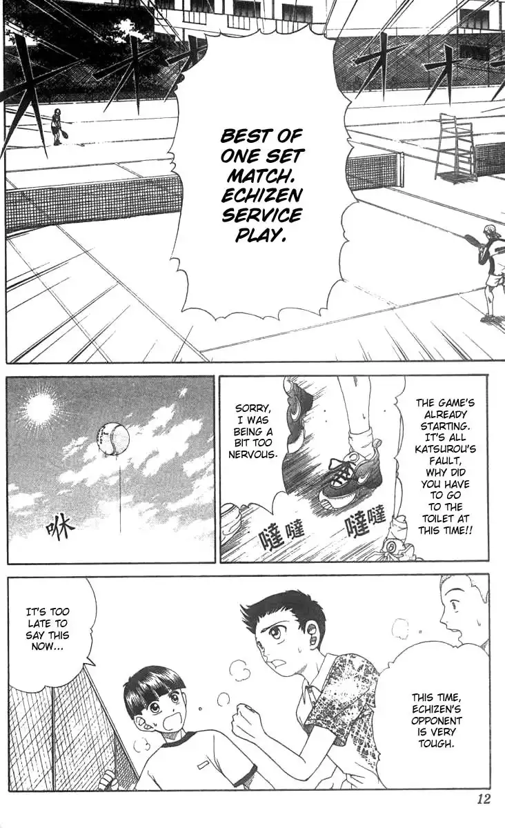 Prince of Tennis Chapter 8 8